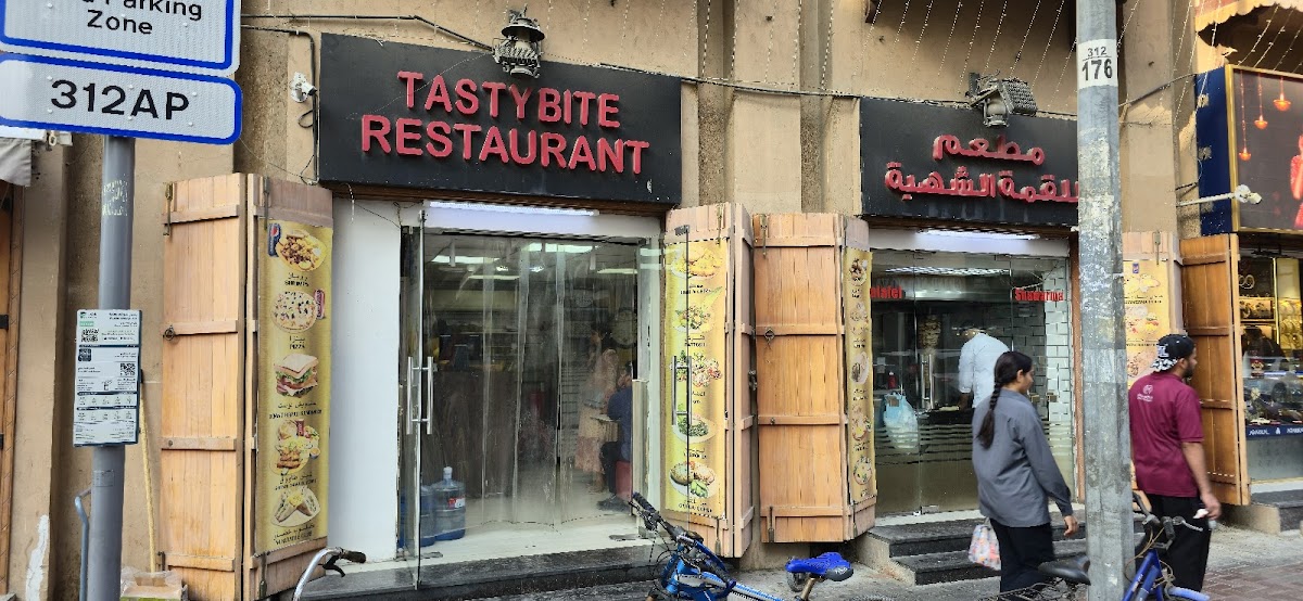 Tasty Bite Restaurant